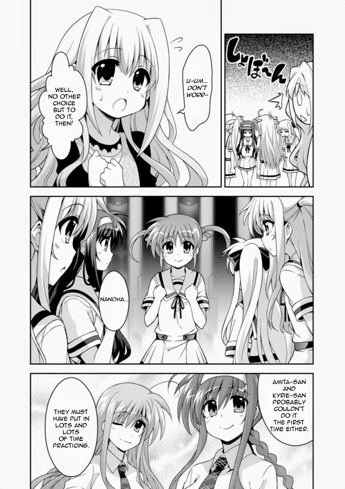 Mahou Shoujo Lyrical Nanoha INNOCENT Chapter 10 22